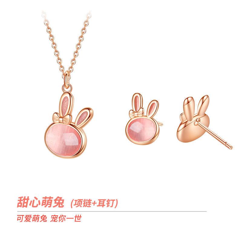 CA Sweetie Rabbit Series