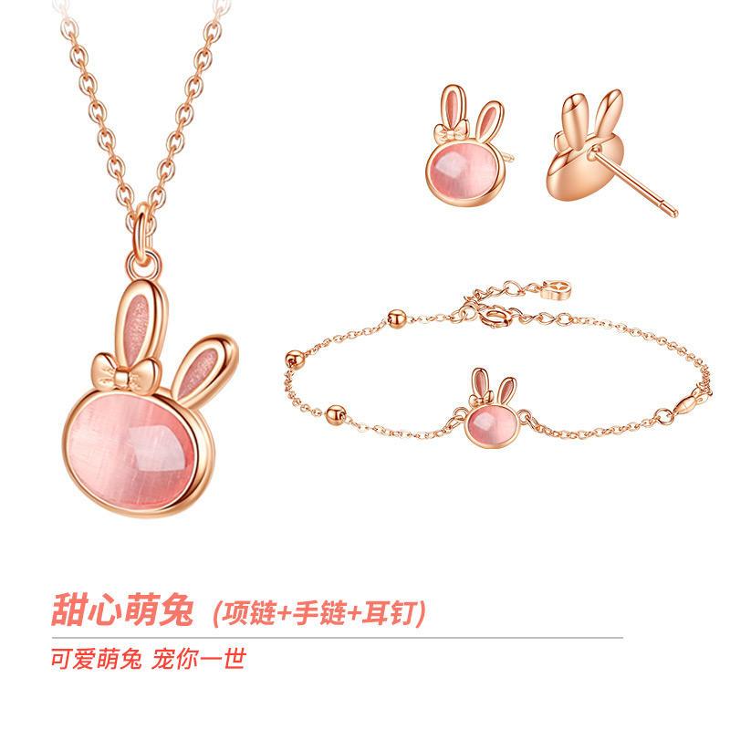 CA Sweetie Rabbit Series